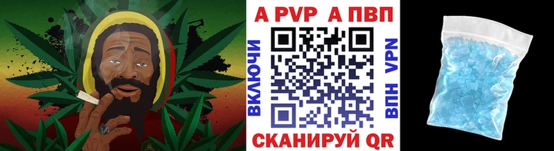 APVP мука  Горнозаводск 