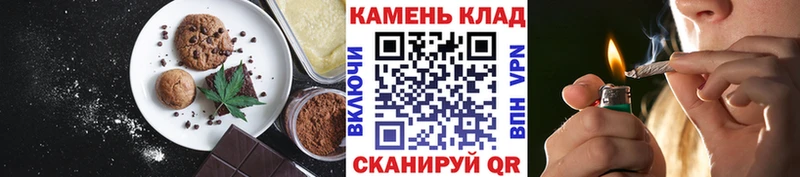 Canna-Cookies марихуана  Горнозаводск 