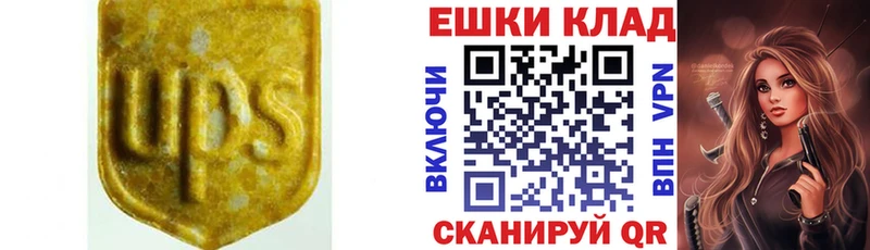 Экстази бентли  даркнет официальный сайт  Горнозаводск 