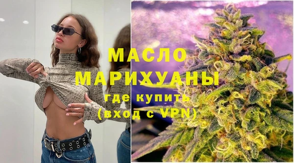 героин Белоозёрский