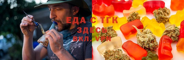 прущий лед Белокуриха