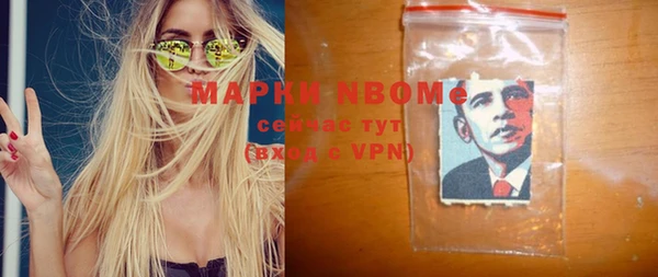 амф Беломорск