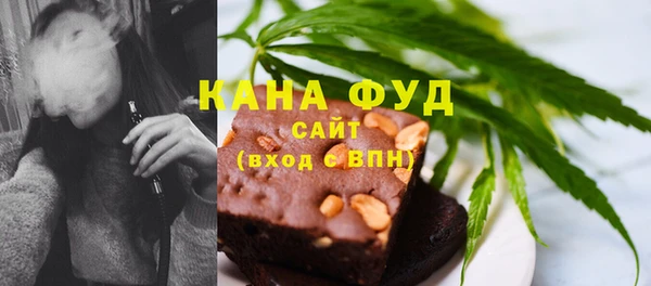 амф Беломорск