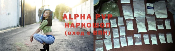 героин Белоозёрский
