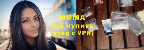 героин Белоозёрский