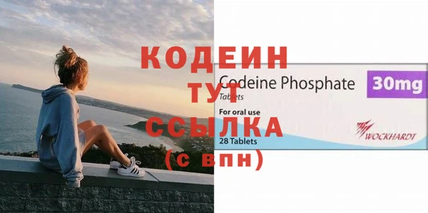 амф Беломорск