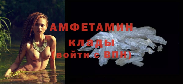 героин Белоозёрский