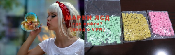 героин Белоозёрский