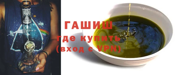 героин Белоозёрский