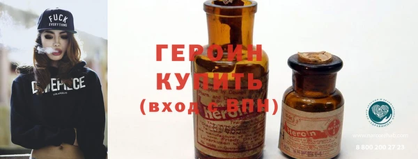амф Беломорск