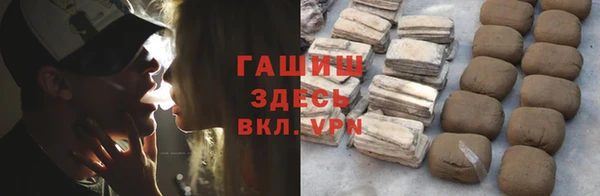 героин Белоозёрский