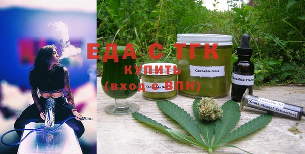 амф Беломорск