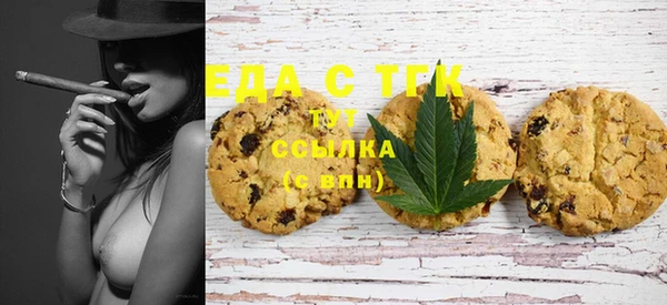 героин Белоозёрский