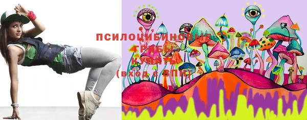 героин Белоозёрский