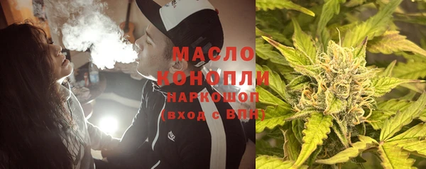 прущий лед Белокуриха