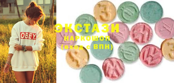 героин Белоозёрский